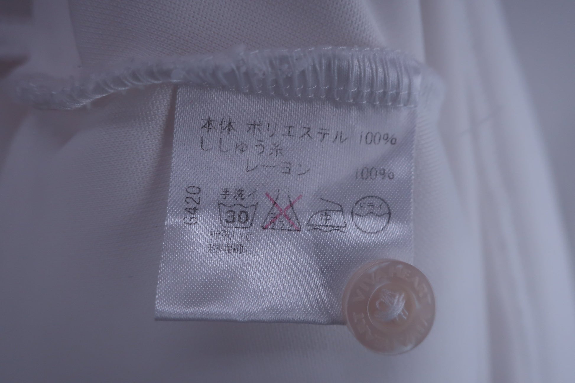 VIVA HEART(ビバハート) ワンピース 白青 レディース 40 A-6