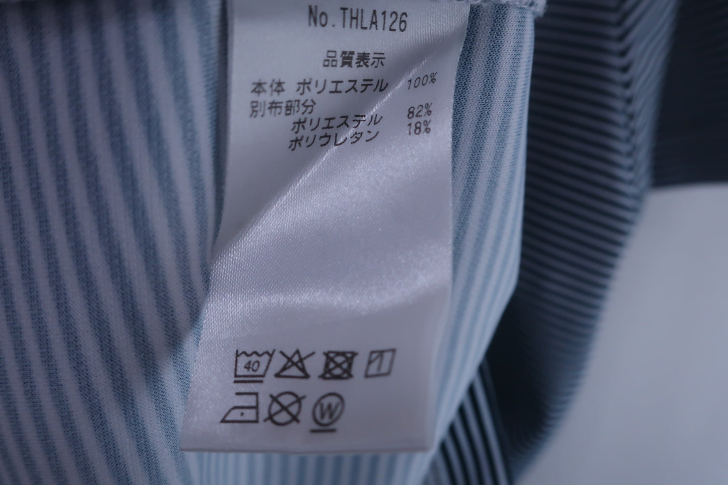 TOMMY HILFIGER GOLF(トミーヒルフィガーゴルフ) 半袖モックネックシャツ 白黒ボーダー レディース LL S-6
