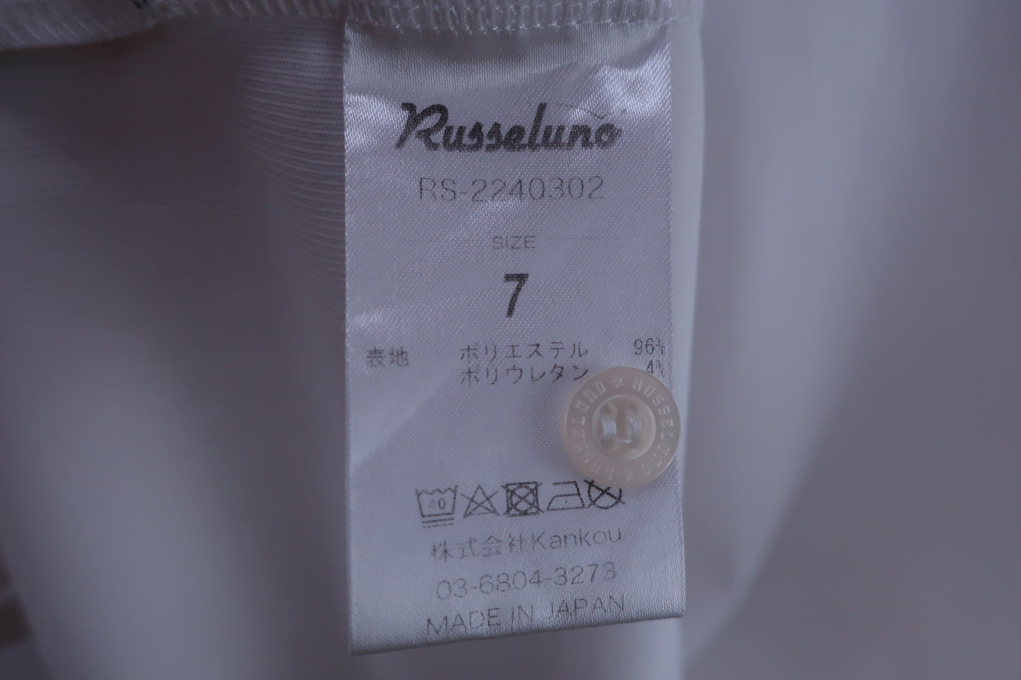 RUSSELUNO(ラッセルノ) ポロシャツ 白 メンズ 7 RS-2240302 B-7