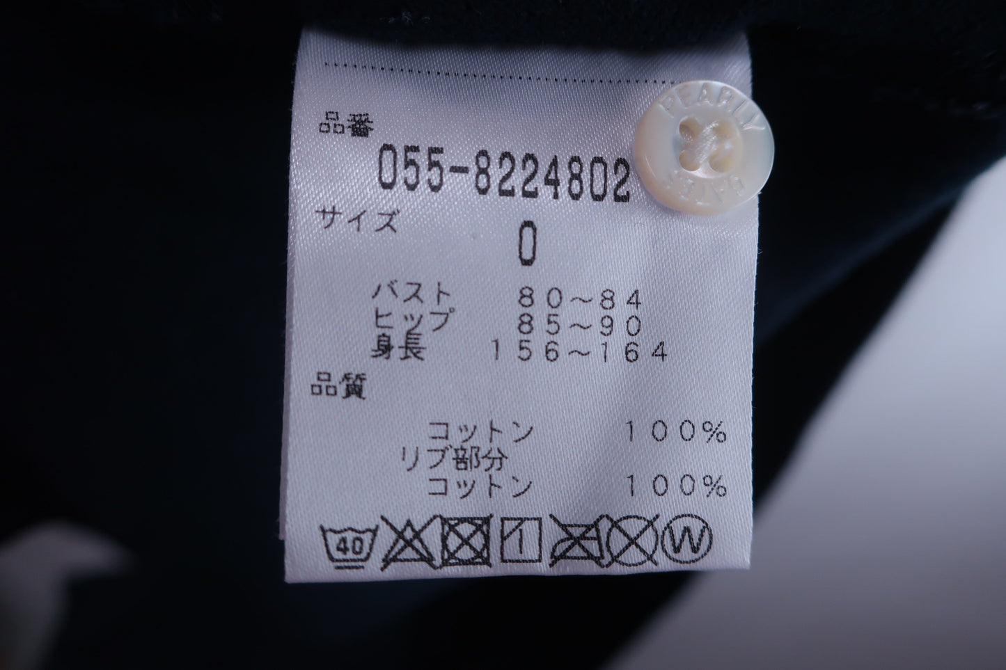 PEARLY GATES(パーリーゲイツ) ワンピース ネイビー レディース 0 055-8224802 B-7