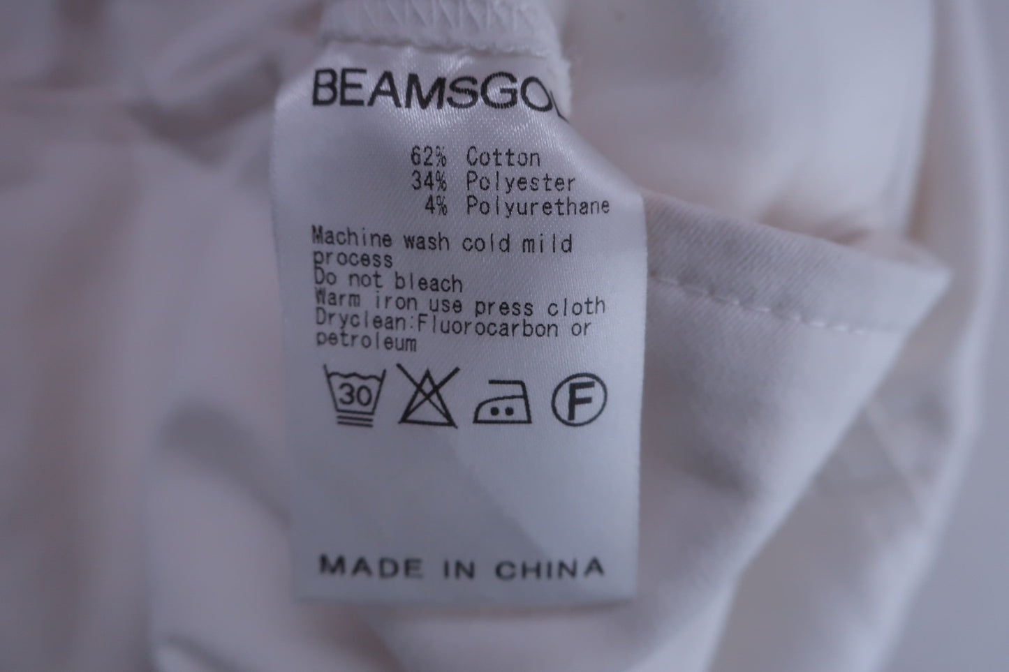 BEAMS GOLF(ビームスゴルフ) スカート 白 レディース M A-4