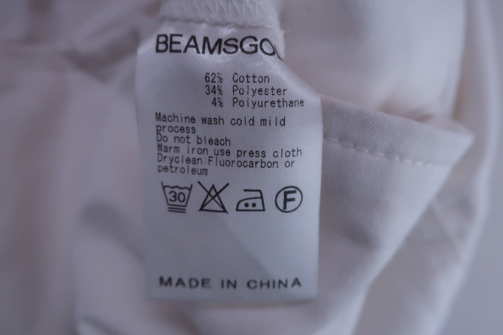 BEAMS GOLF(ビームスゴルフ) スカート 白 レディース M A-4