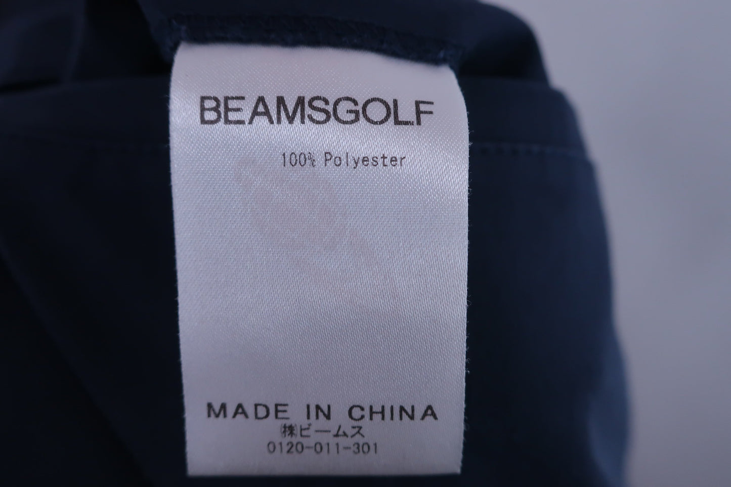 BEAMS GOLF(ビームスゴルフ) キュロットスカート ネイビー レディース M B-6