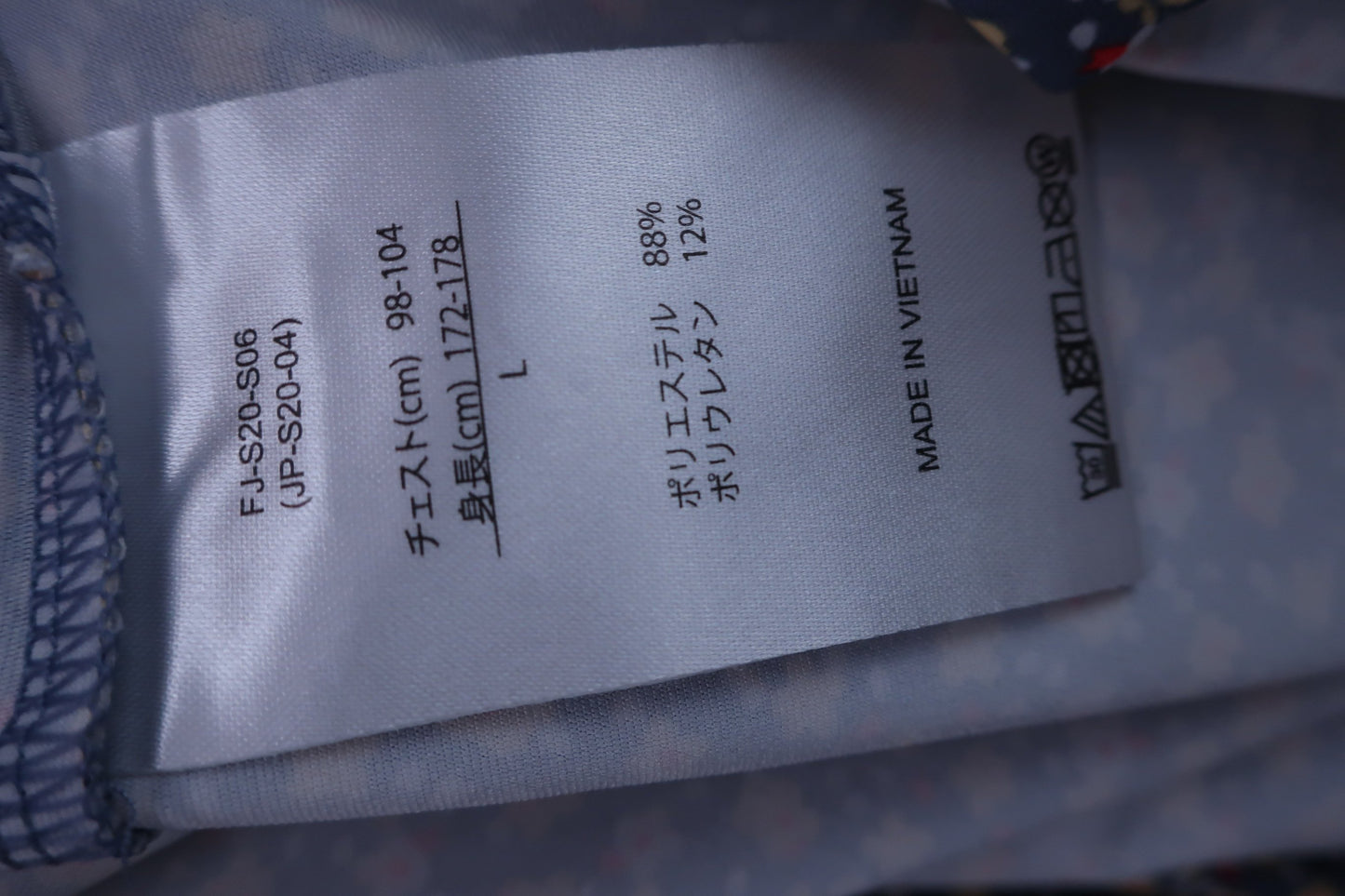 FOOTJOY(フットジョイ) ポロシャツ グレー黄色総花柄 メンズ L A-6
