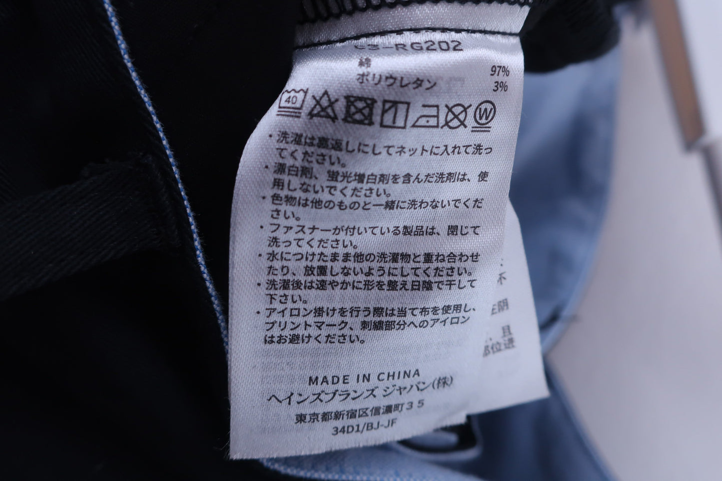 Champion(チャンピオン) パンツ 黒 メンズ LARGE A-5