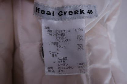 Heal Creek(ヒールクリーク) リバーシブルダウンスカート ベージュ / 白 レディース 40 B-9