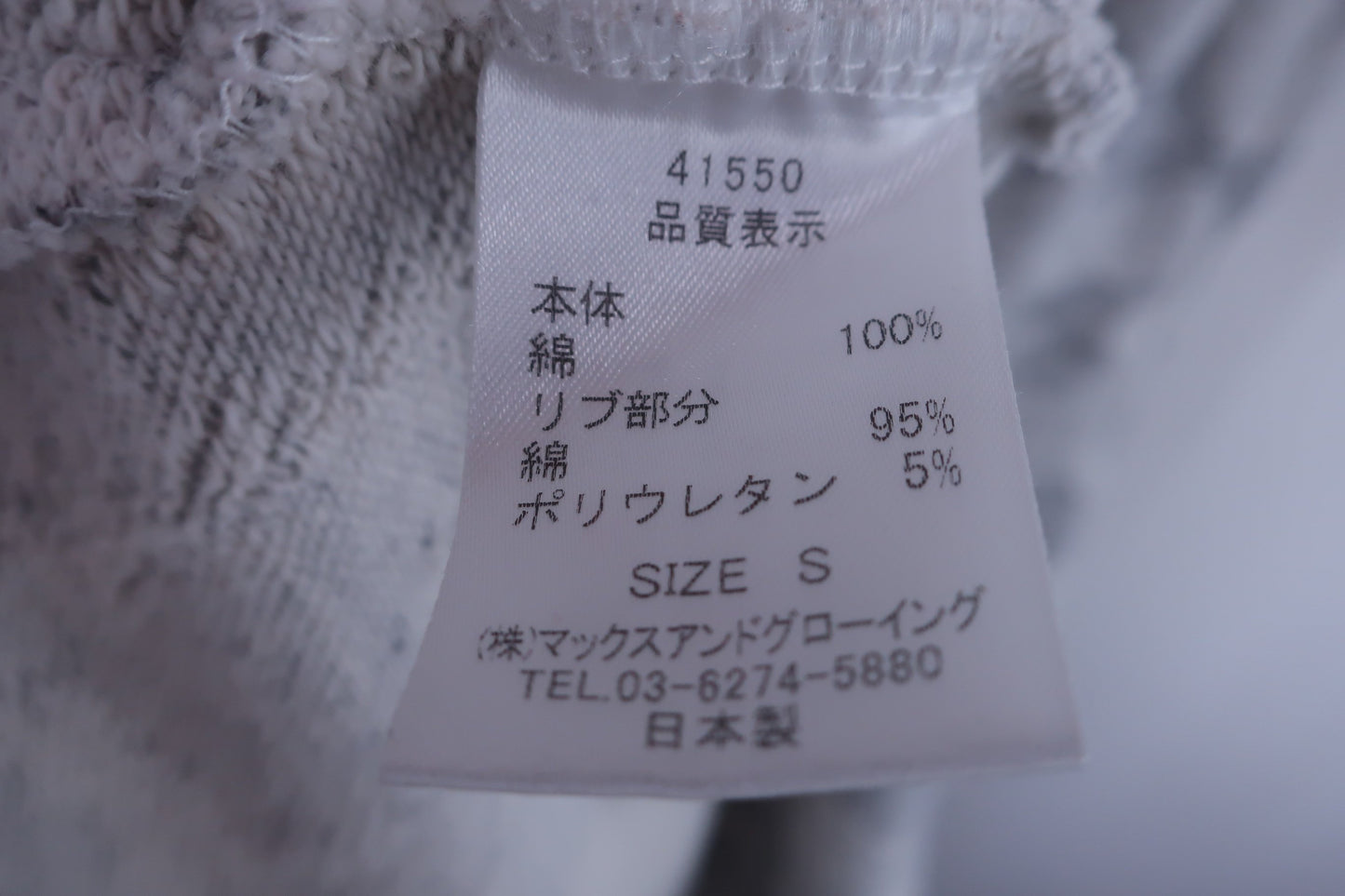 ZOY(ゾーイ) フード付きノースリーブワンピース 白グレーカモフラ柄 レディース S B-7