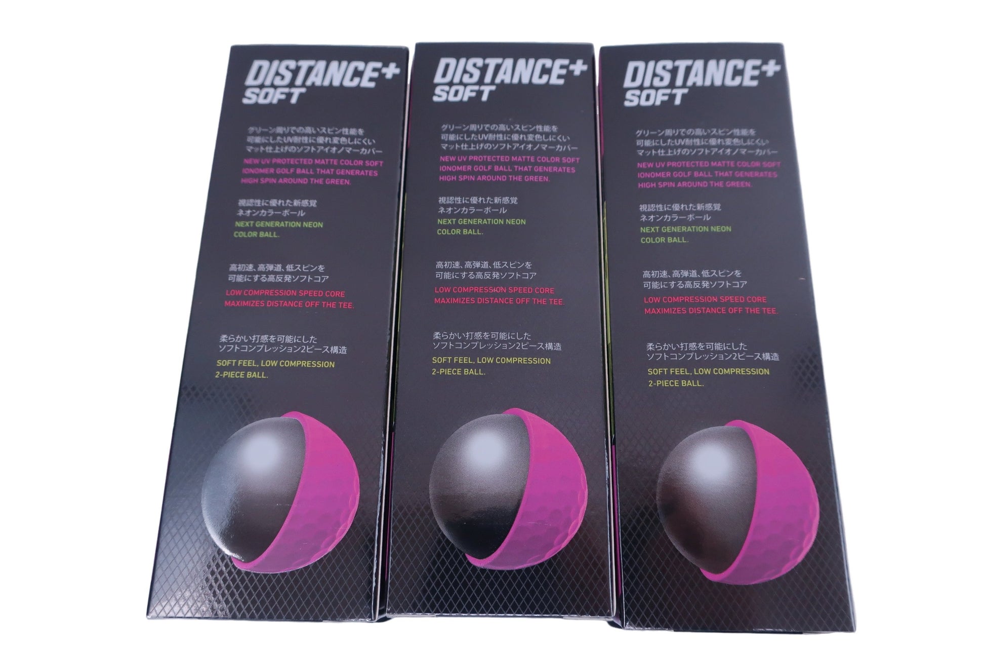 TaylorMade(テーラーメイド) ゴルフボール ネオンイエロー 3スリーブ DISTANCE+ SOFT N-2