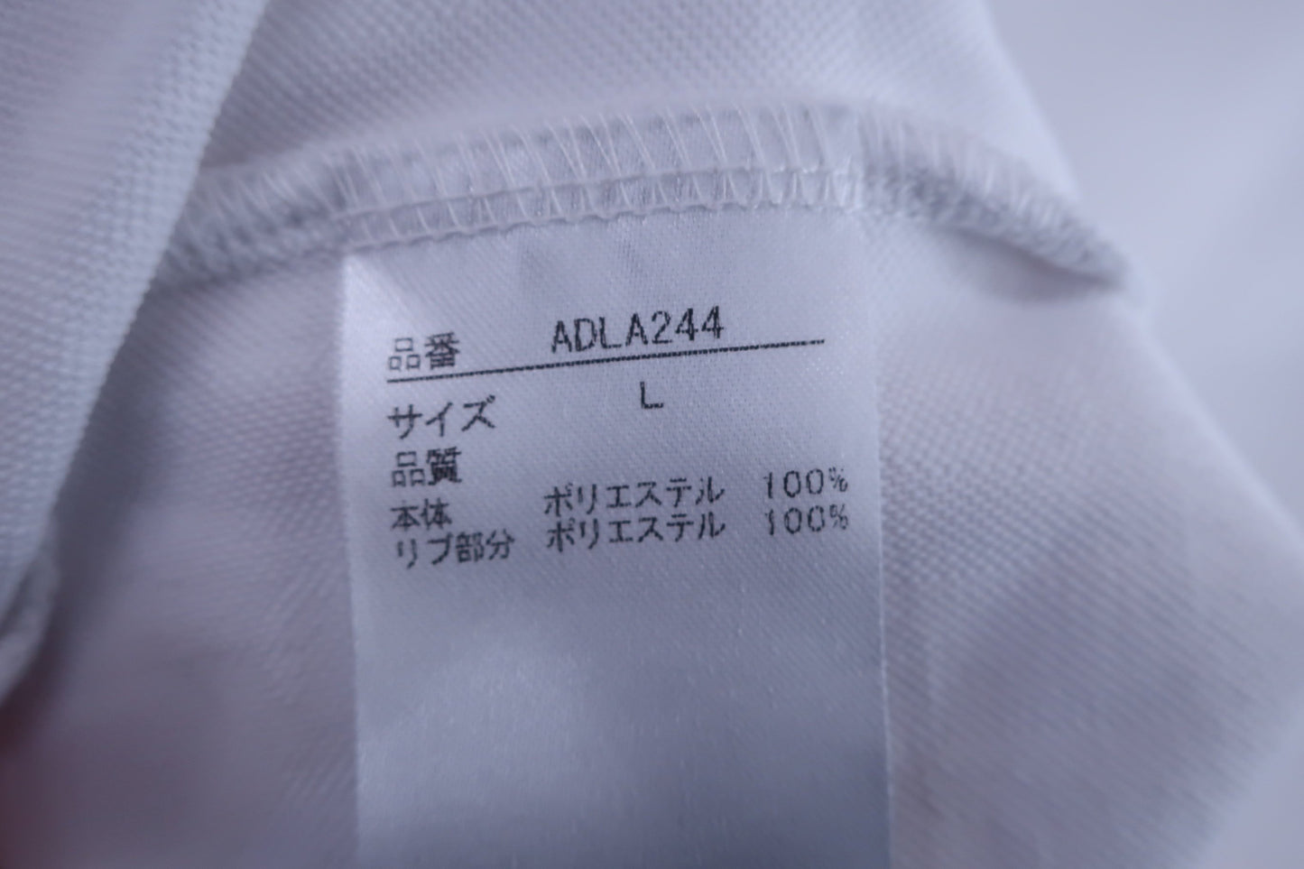 Admiral(アドミラル) ワンピース 白ネイビー レディース L ADLA244 B-8