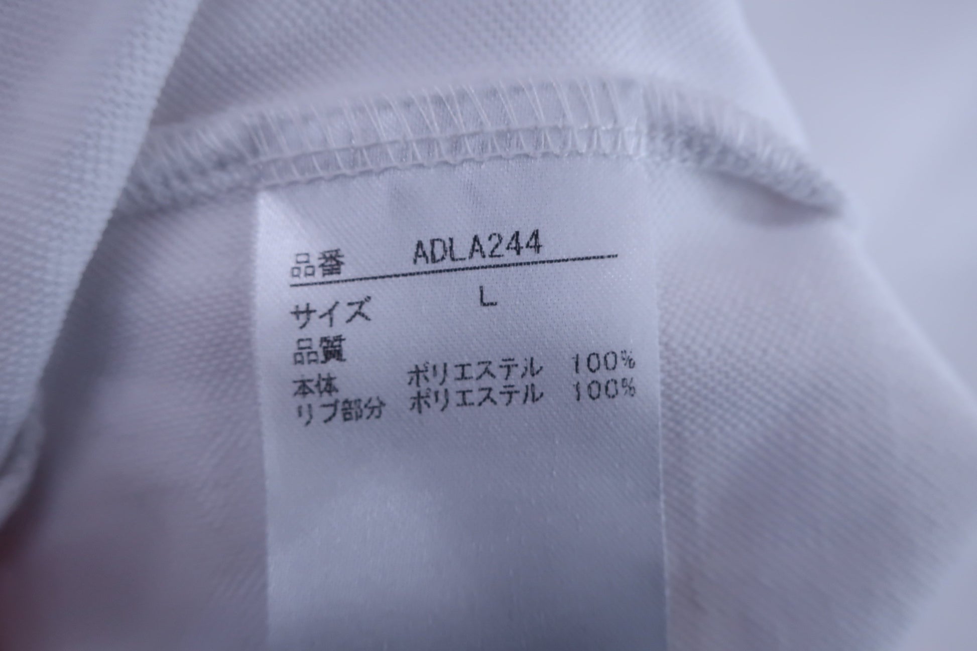 Admiral(アドミラル) ワンピース 白ネイビー レディース L ADLA244 B-8