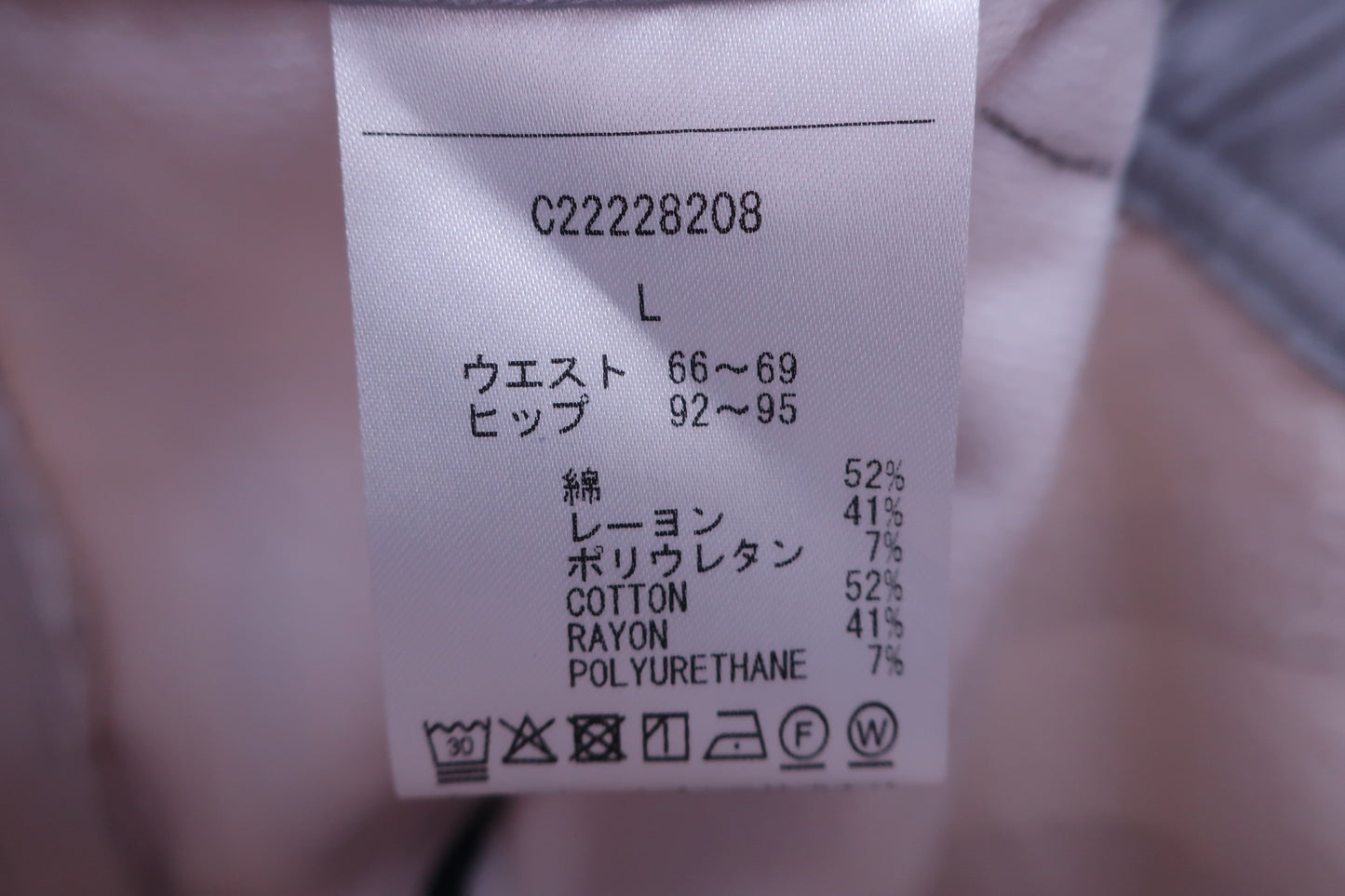 Callaway(キャロウェイ) スカート 白チェック レディース L C22228208 B-4