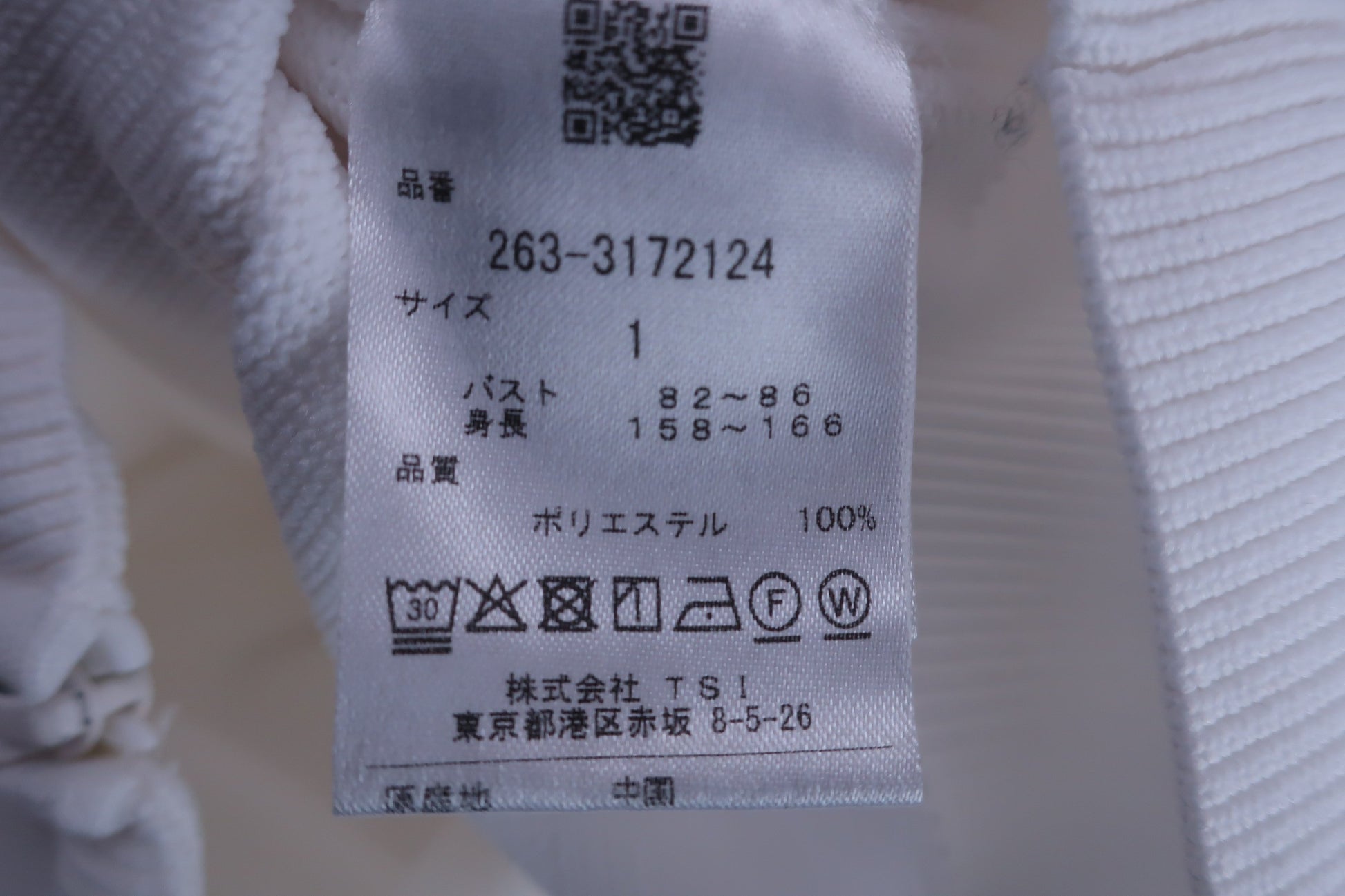 Jack Bunny(ジャックバニー) パーカーワンピース 白 レディース 1 263-3172124 A-7