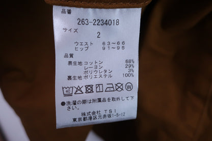 Jack Bunny(ジャックバニー) スカート オリーブ色 レディース 2 263-2234018 A-6