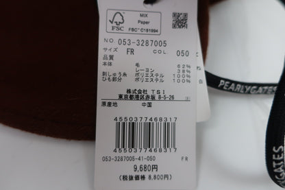 PEARLY GATES(パーリーゲイツ) ハット ブラウン レディース フリーサイズ 053-3287005 N-8