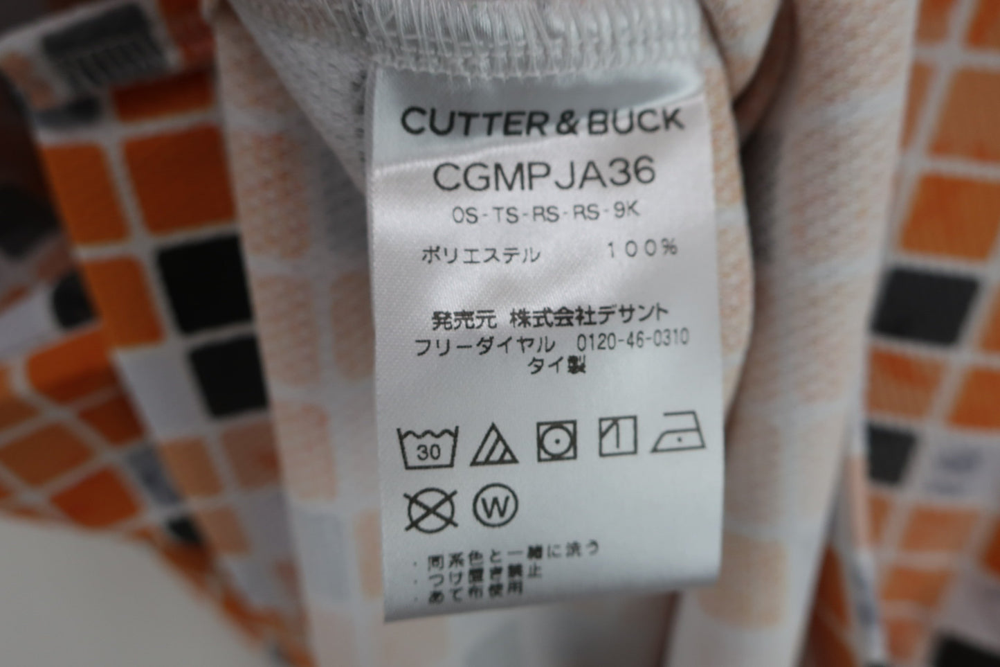 CUTTER&BUCK(カッター＆バック) ポロシャツ オレンジ総柄 メンズ M A-5