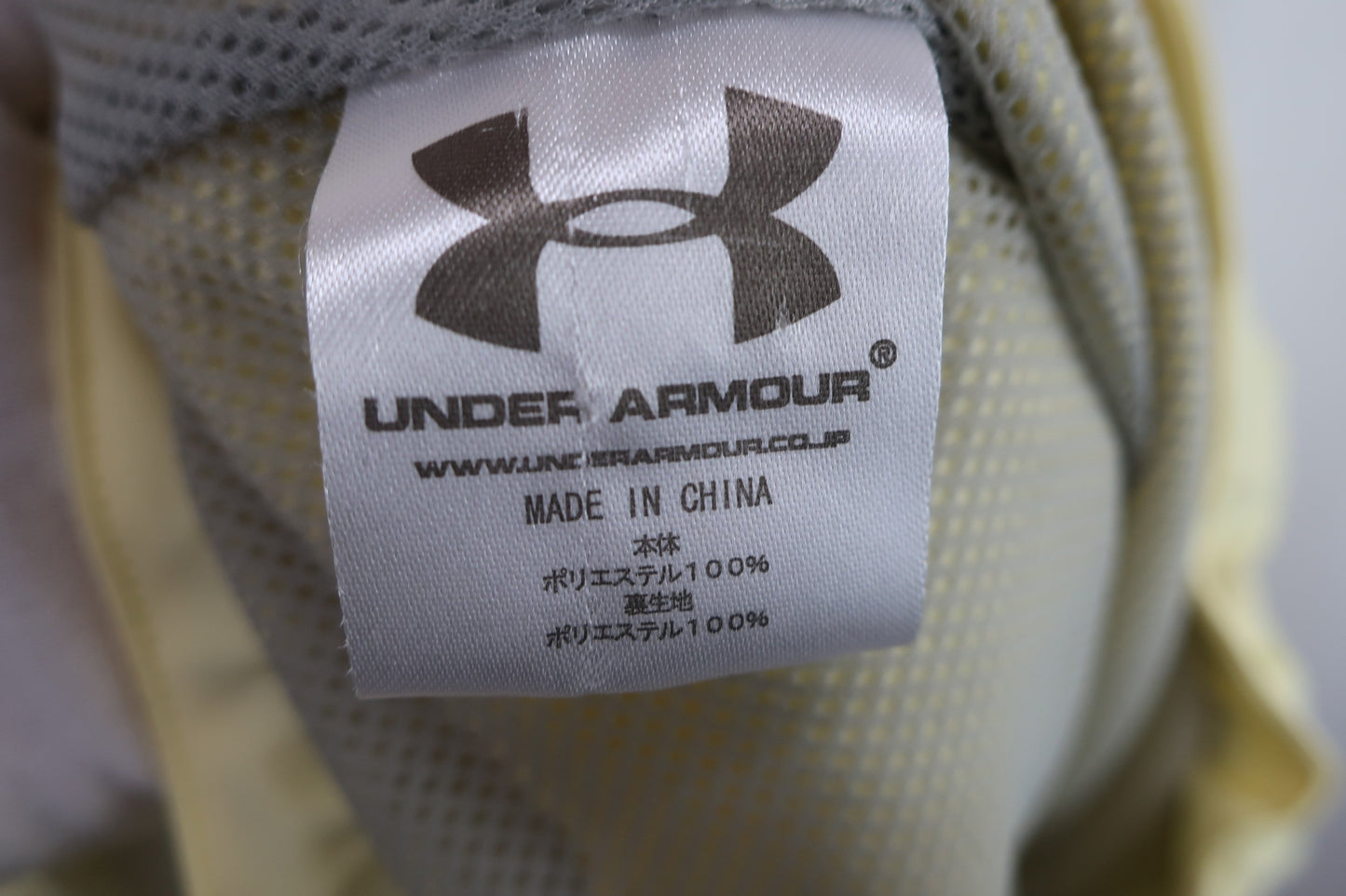 UNDER ARMOUR(アンダーアーマー) ハーフジップウィンドブレーカー 黄色 メンズ MD A-5