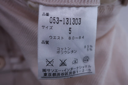 PEARLY GATES(パーリーゲイツ) パンツ クリーム色 メンズ 5 053-131303 B-7