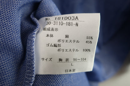 DUNLOP(ダンロップ) 長袖ポロシャツ 青 メンズ L A-6