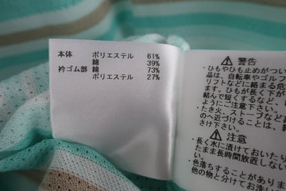 Munsingwear(マンシングウェア) ポロシャツ グリーン系ボーダー メンズ L A-5