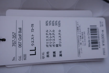 LOUDMOUTH(ラウドマウス) パンツ ホワイト レディース LL 767-357 N-2