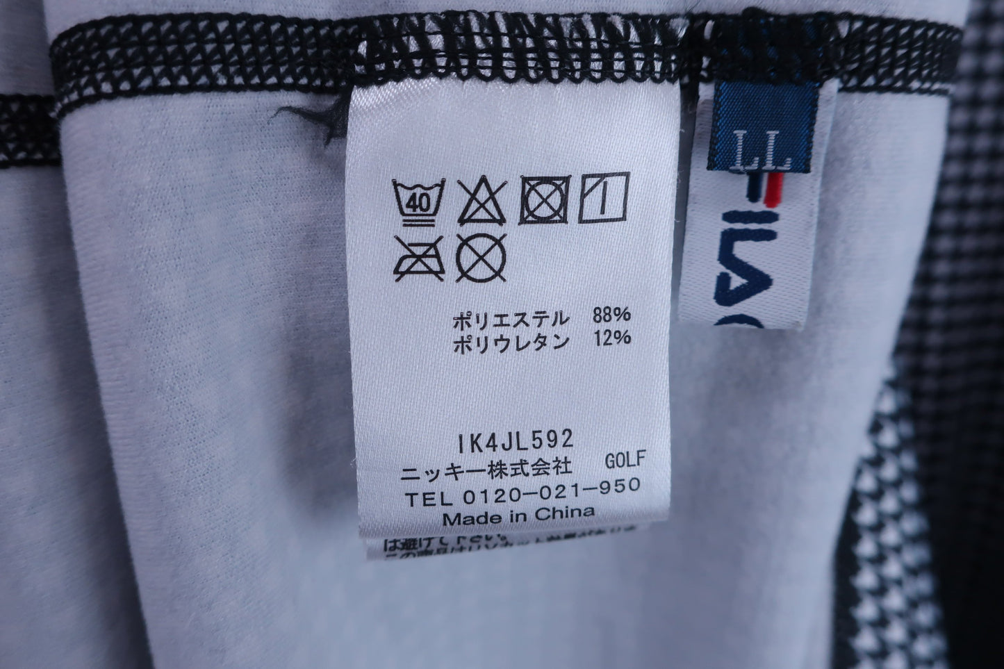 FILA GOLF(フィラゴルフ) ハイネックシャツ 白黒千鳥柄 レディース LL A-5