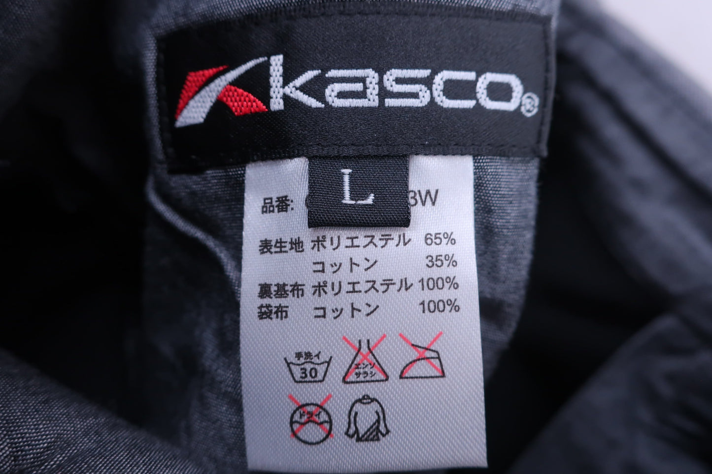 Kasco(キャスコ) パンツ グレー メンズ L B-6