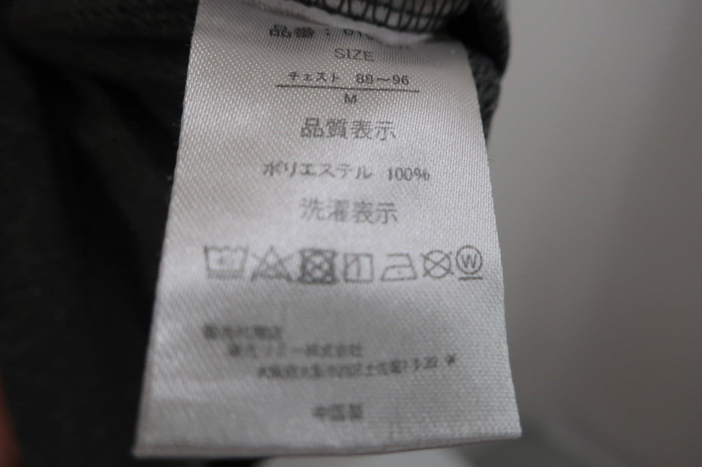 TOURSTAGE(ツアーステージ) 半袖ハーフジップシャツ グレー メンズ M A