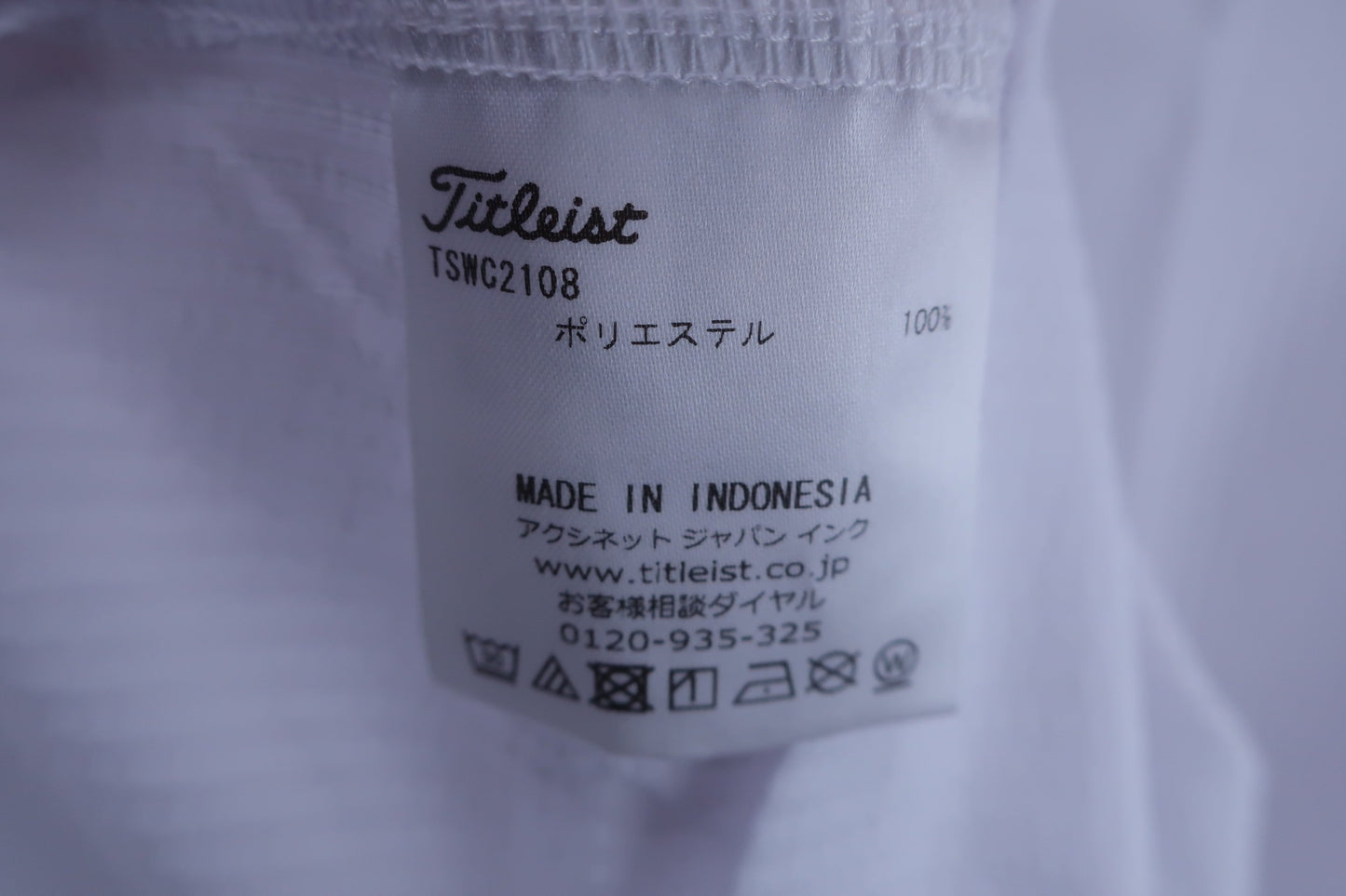 Titleist(タイトリスト) ポロシャツ 白 レディース LL A-6