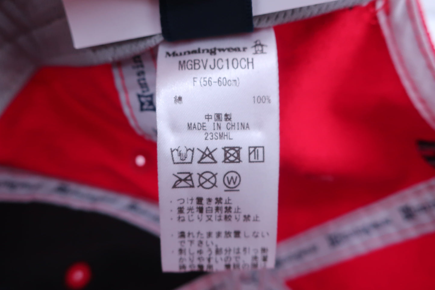 Munsingwear(マンシングウェア) キャップ 赤 メンズ フリーサイズ A-7