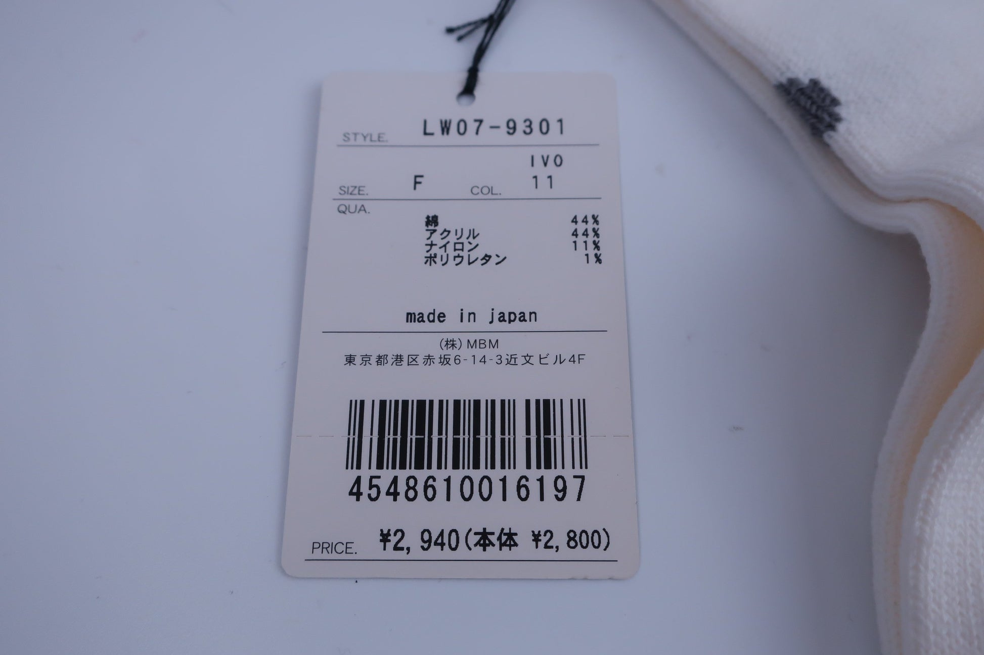 MIEKO UESAKO SPORTS(ミエコウエサコスポーツ) ソックス 白 レディース フリーサイズ N-3