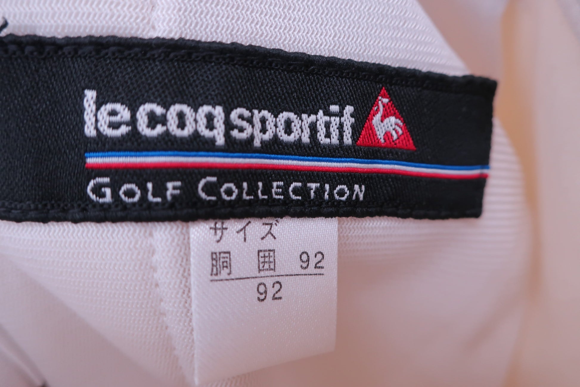 le coq sportif(ルコックスポルティフ) パンツ クリーム色 メンズ 92 B-5