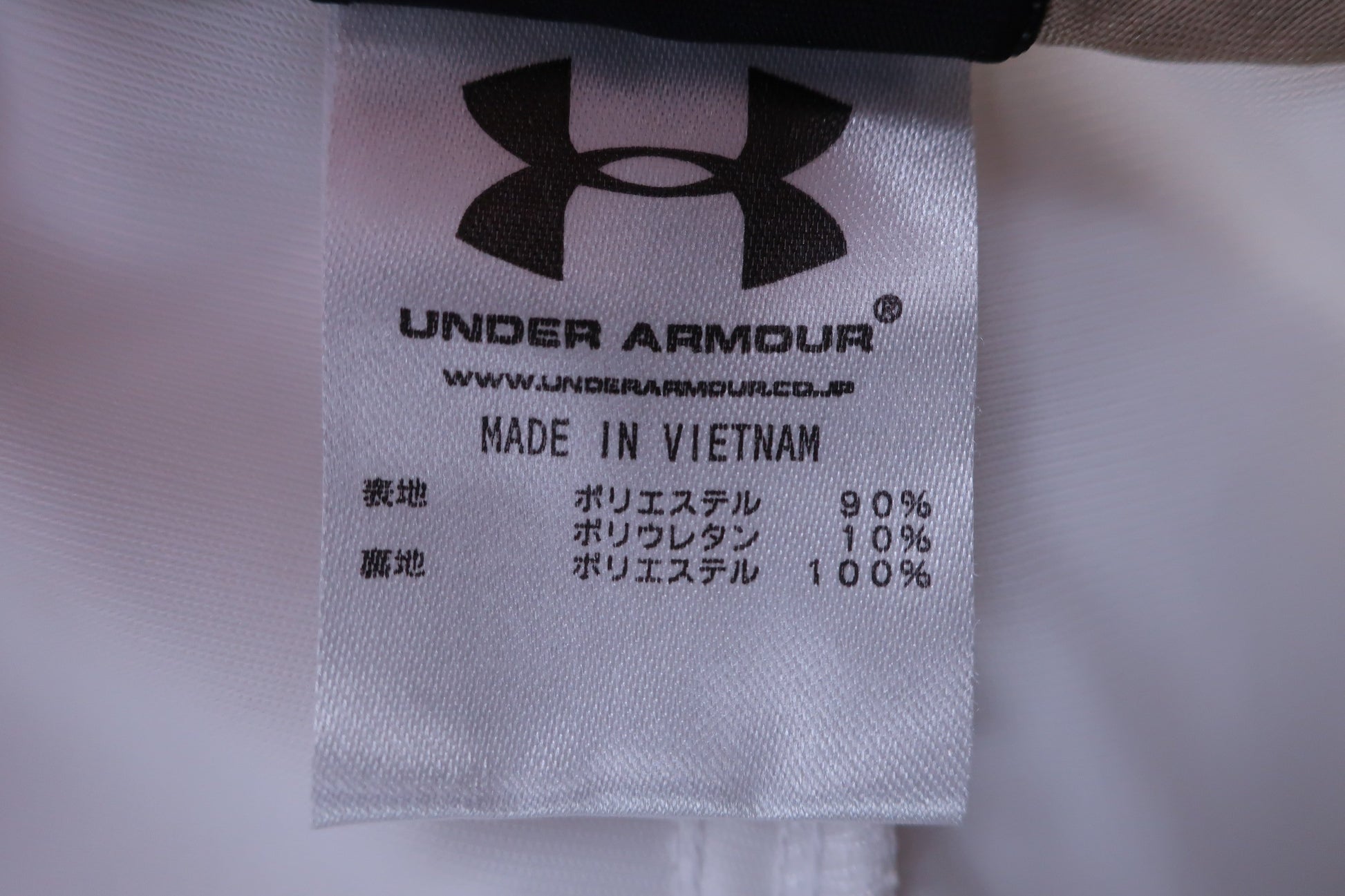 UNDER ARMOUR(アンダーアーマー) ハーフパンツ 白 メンズ 94 B-8