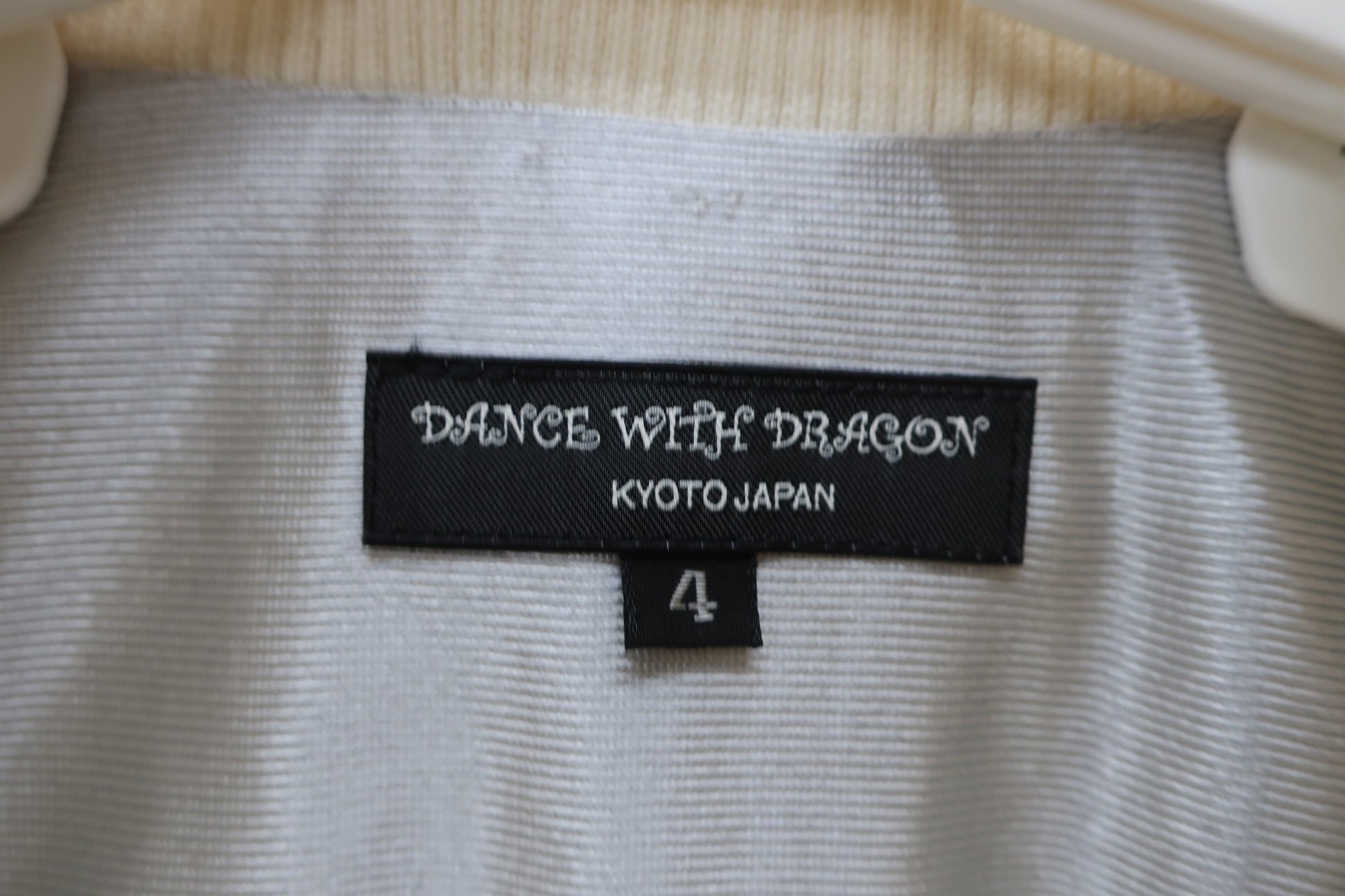 Dance With Dragon(ダンスウィズドラゴン) ナイロンベスト クリーム色 メンズ 4 D1-331101 B-3