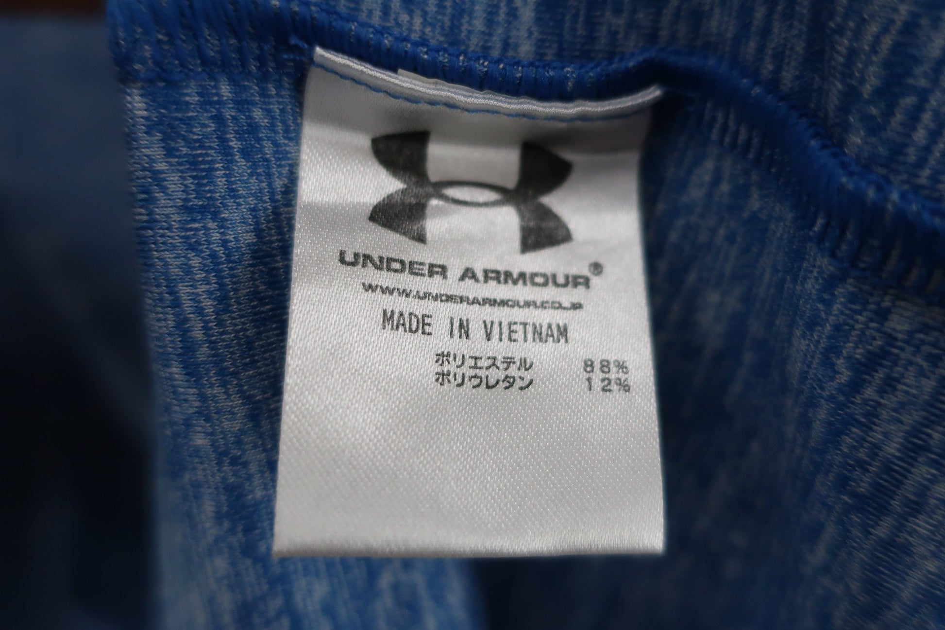 UNDER ARMOUR(アンダーアーマー) ポロシャツ 青系 メンズ 3XL A-6