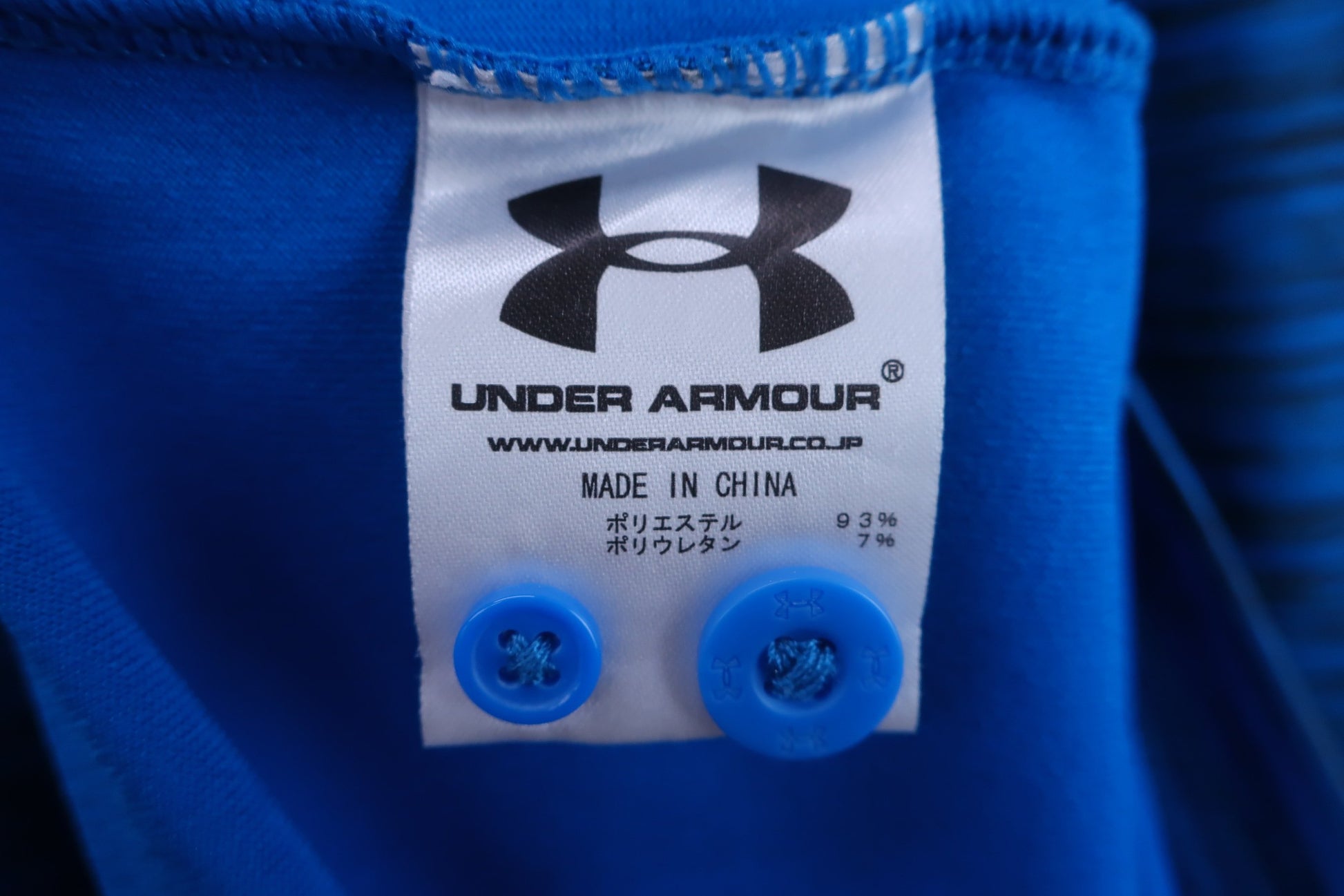 UNDER ARMOUR(アンダーアーマー) ポロシャツ 青 メンズ 3XL A-7