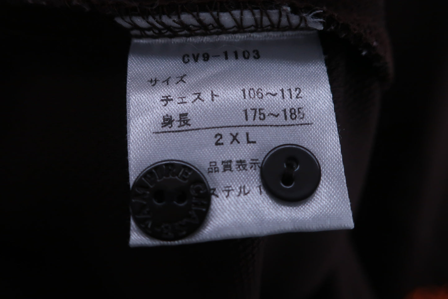 Chase Vampire(チェイスヴァンパイア) ポロシャツ 茶色 メンズ 2XL A-7