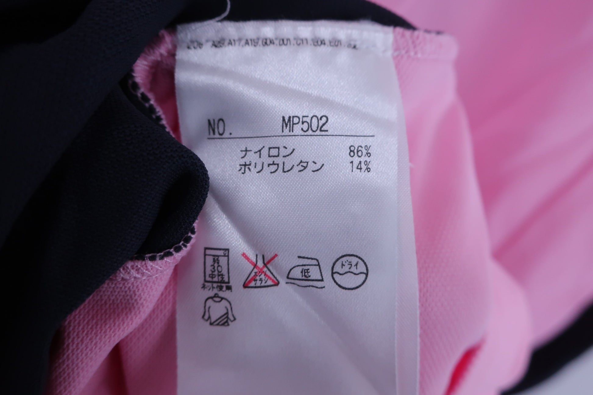 PAR72(パーセッタンタドゥエ) ポロシャツ ピンク メンズ XL A-7