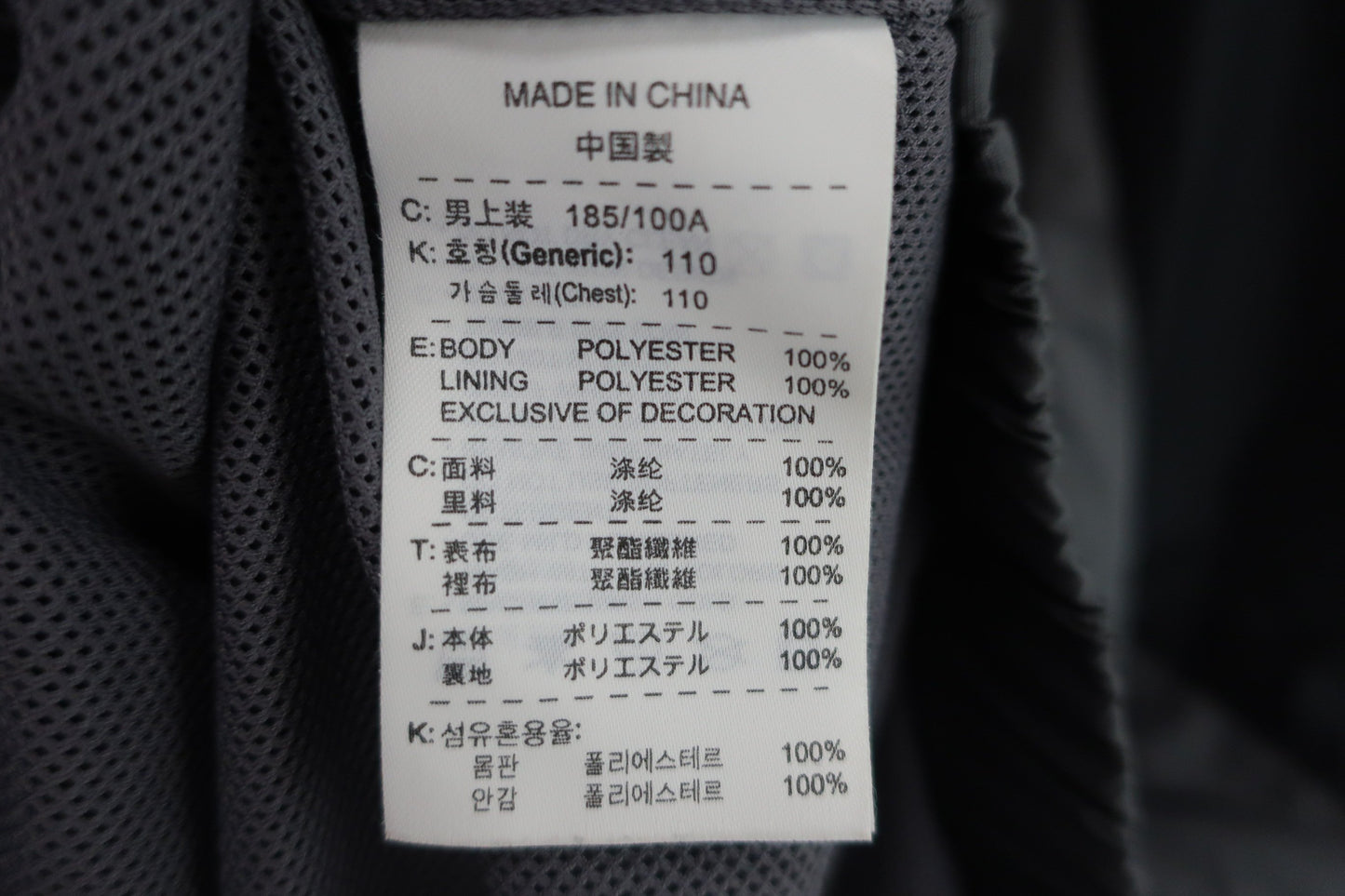NIKE GOLF(ナイキゴルフ) スニード グレー メンズ XXL A-6