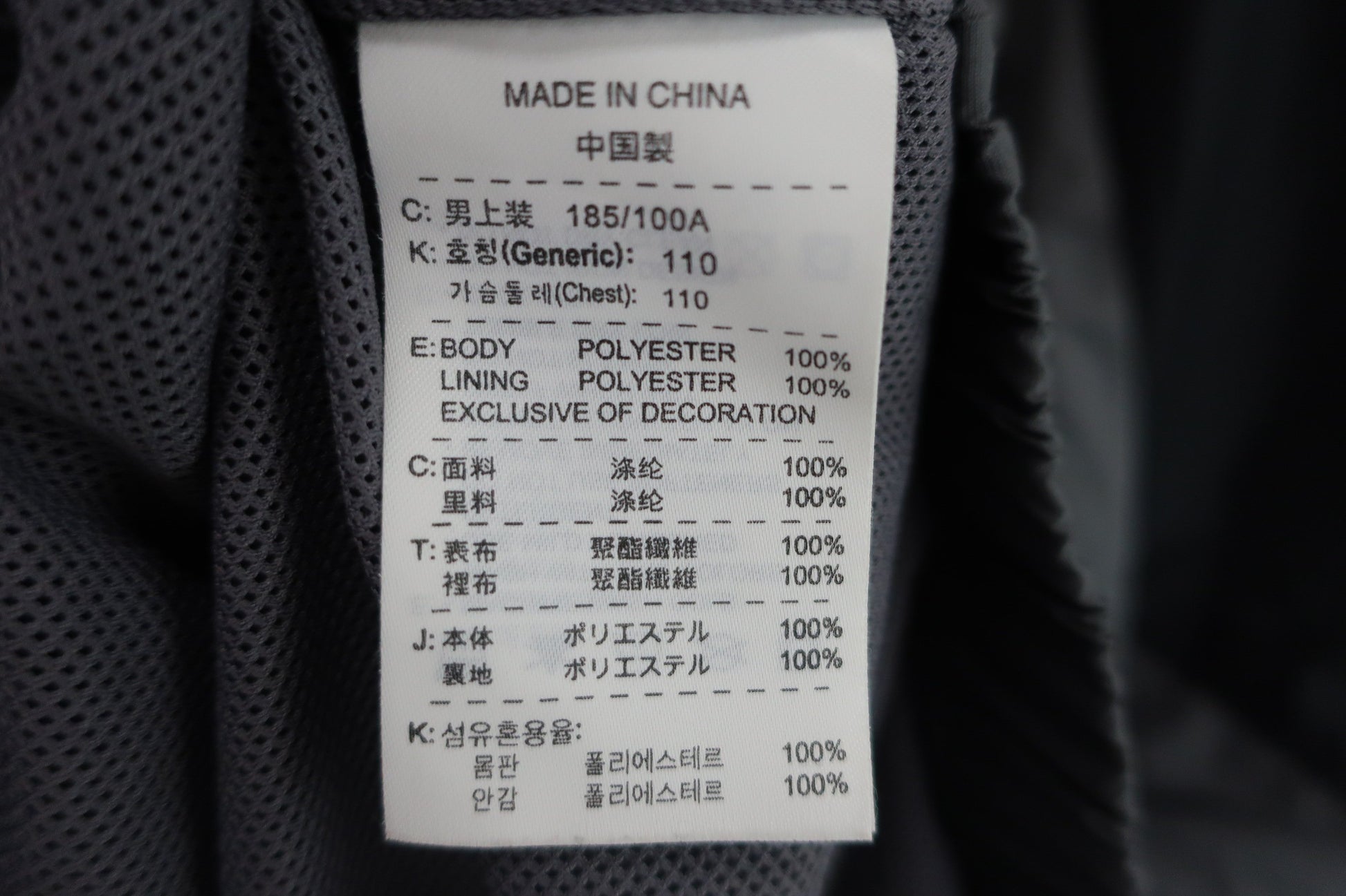 NIKE GOLF(ナイキゴルフ) スニード グレー メンズ XXL A-6