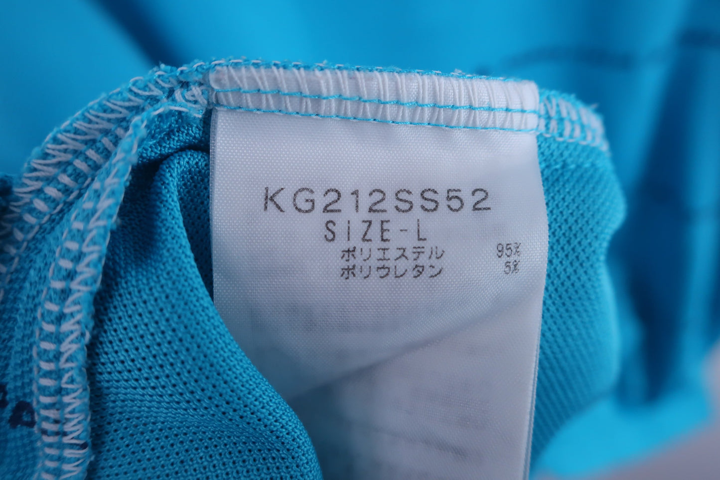 Kappa(カッパ) ポロシャツ 水色 メンズ L A-7