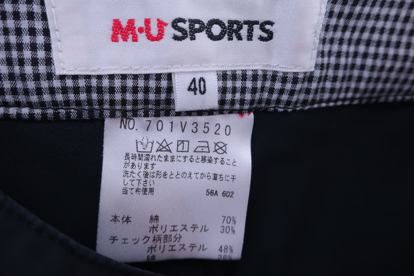 M.U SPORTS(エムユースポーツ) スカート 黒チェック レディース 40 B-5