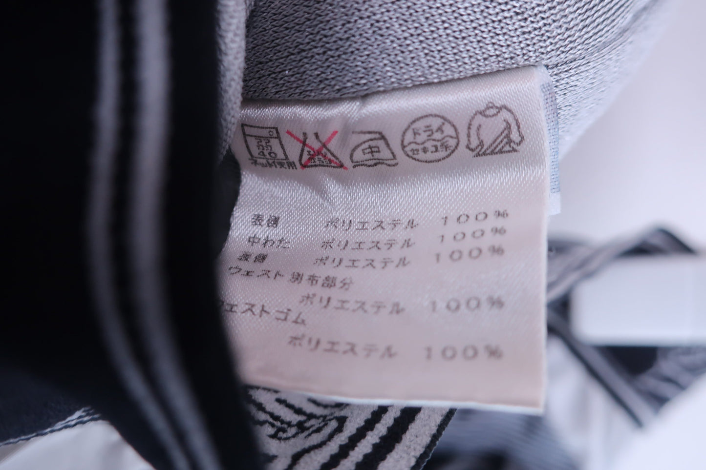 FILA GOLF(フィラゴルフ) ナイロンパンツ 黒 レディース M A-8