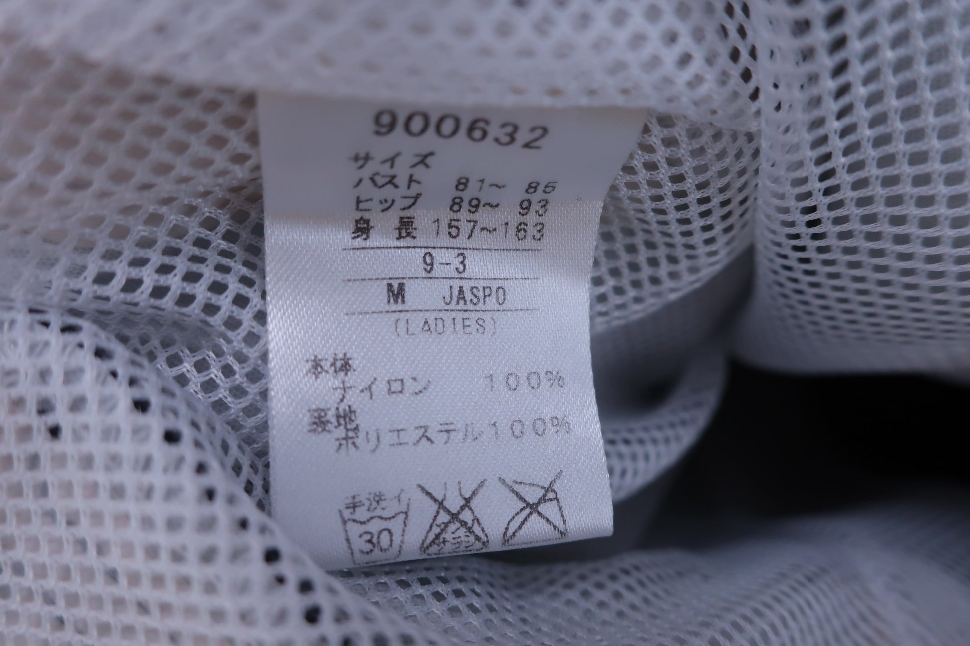 PUMA GOLF(プーマゴルフ) レインワンピース 黒 レディース M A-9
