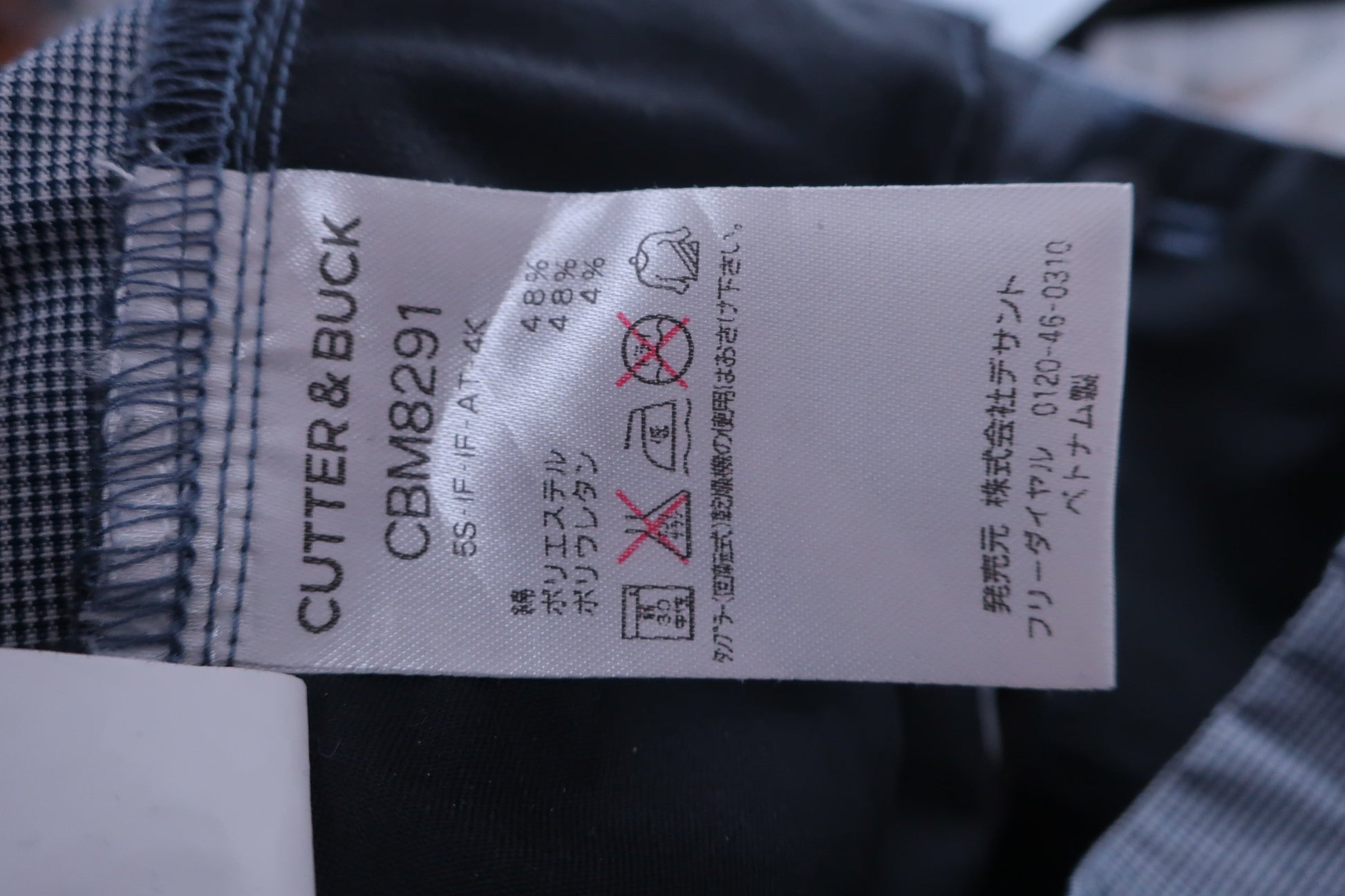 CUTTER&BUCK(カッター＆バック) パンツ 白黒チェック メンズ 79 B-6
