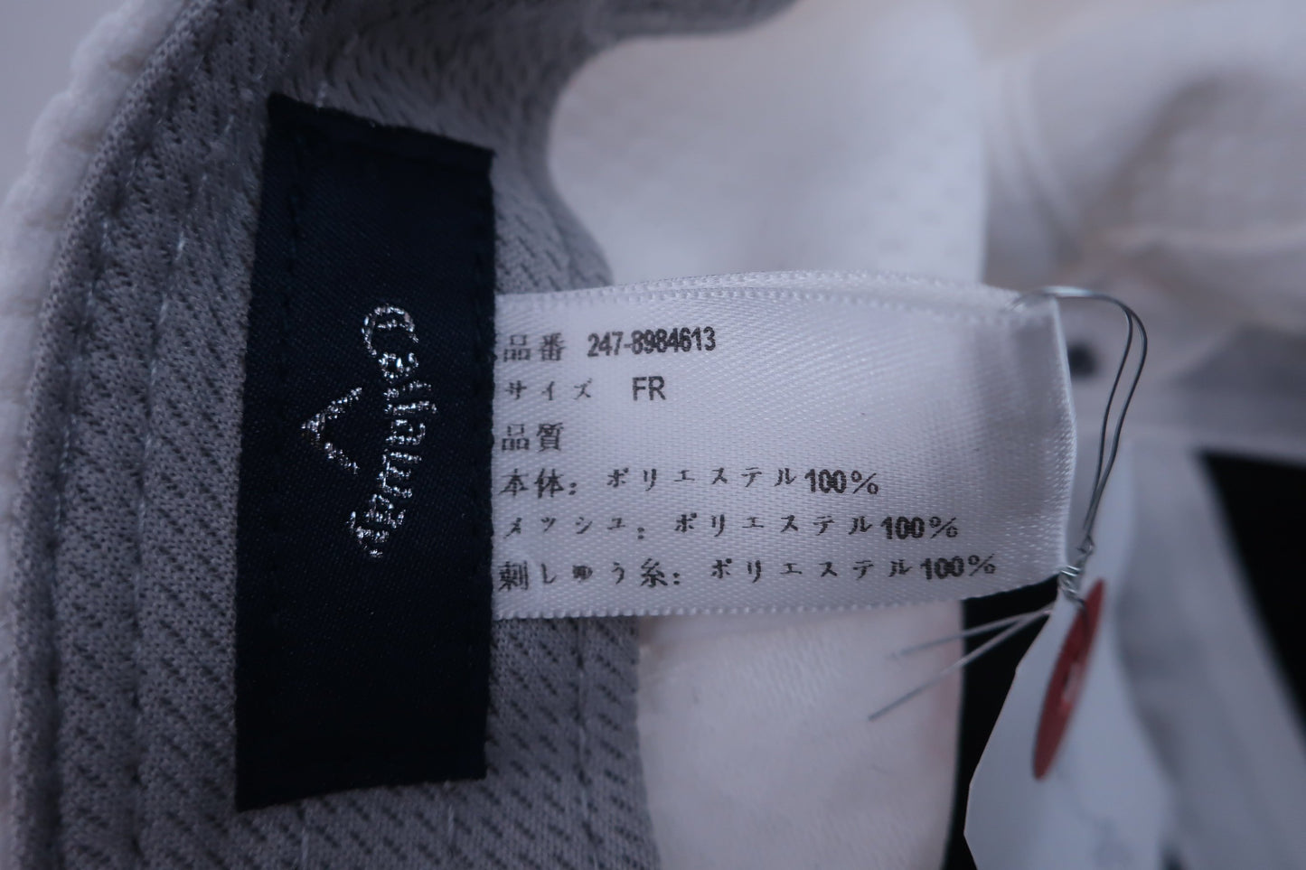 Callaway(キャロウェイ) キャップ ネイビー白 メンズ フリーサイズ B-8