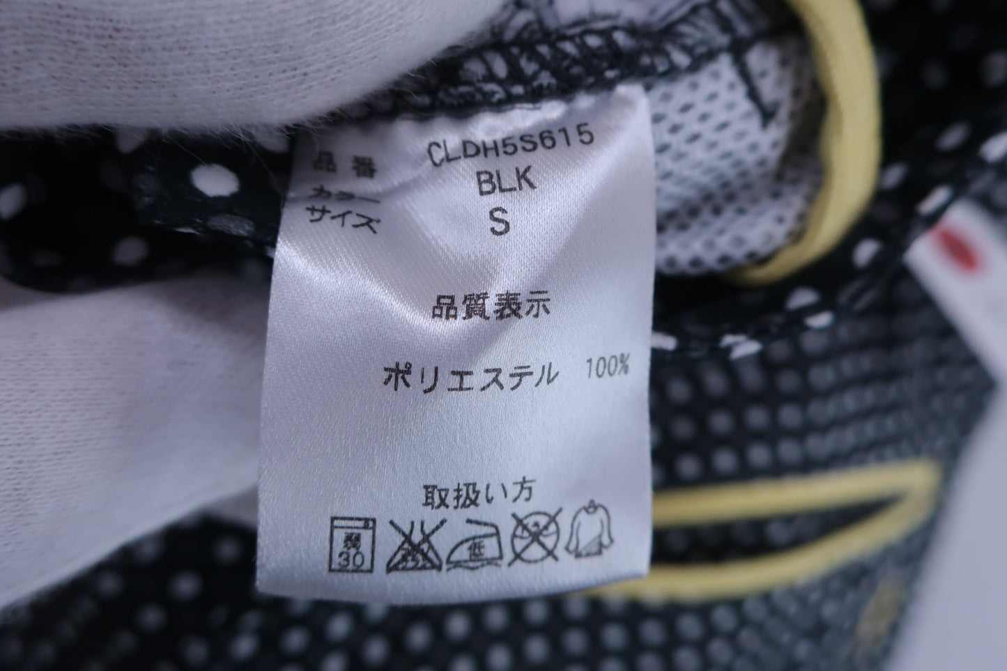 OCLUNK(クランク) パンツ 黒ドット柄 レディース S A-4