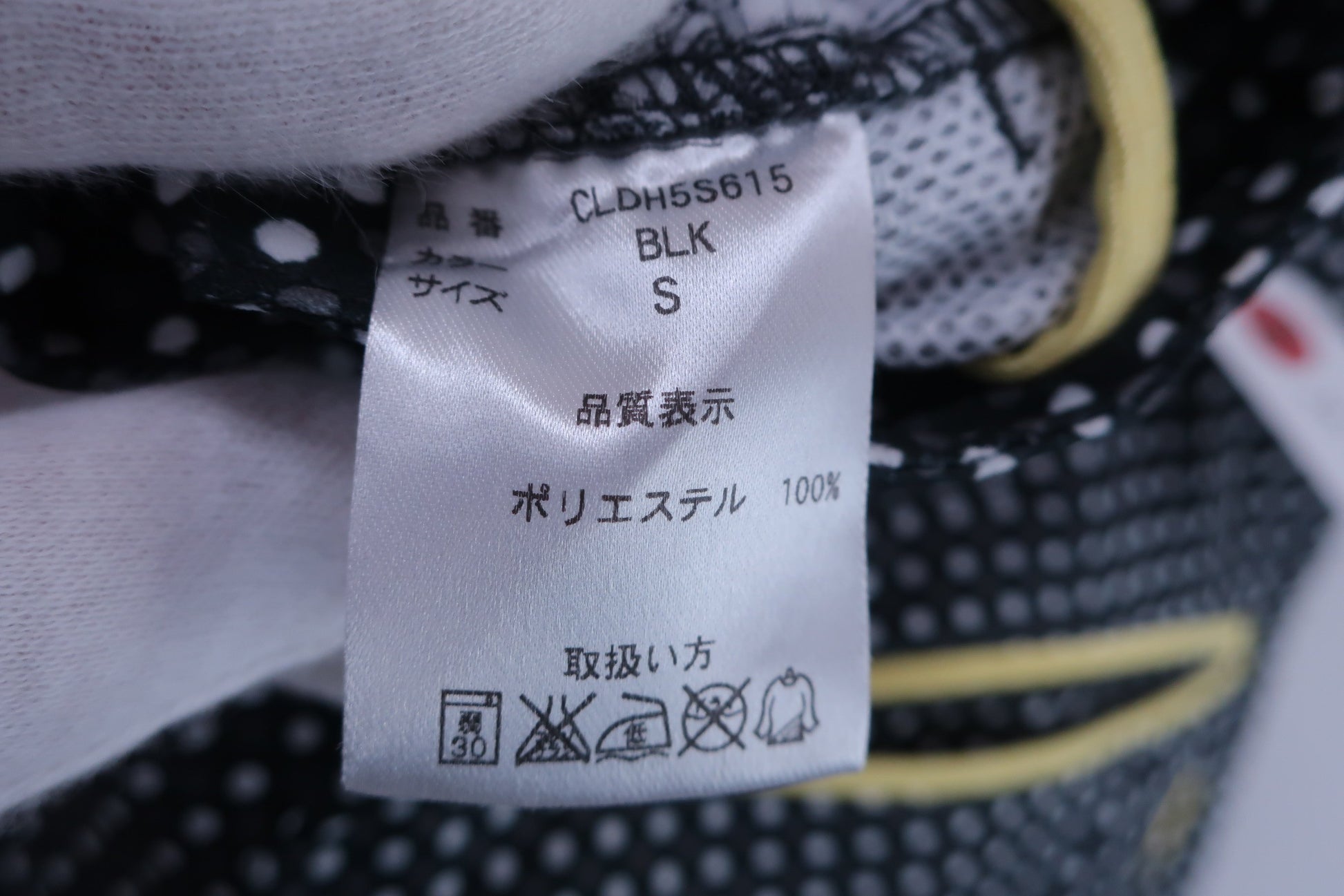 OCLUNK(クランク) パンツ 黒ドット柄 レディース S A-4