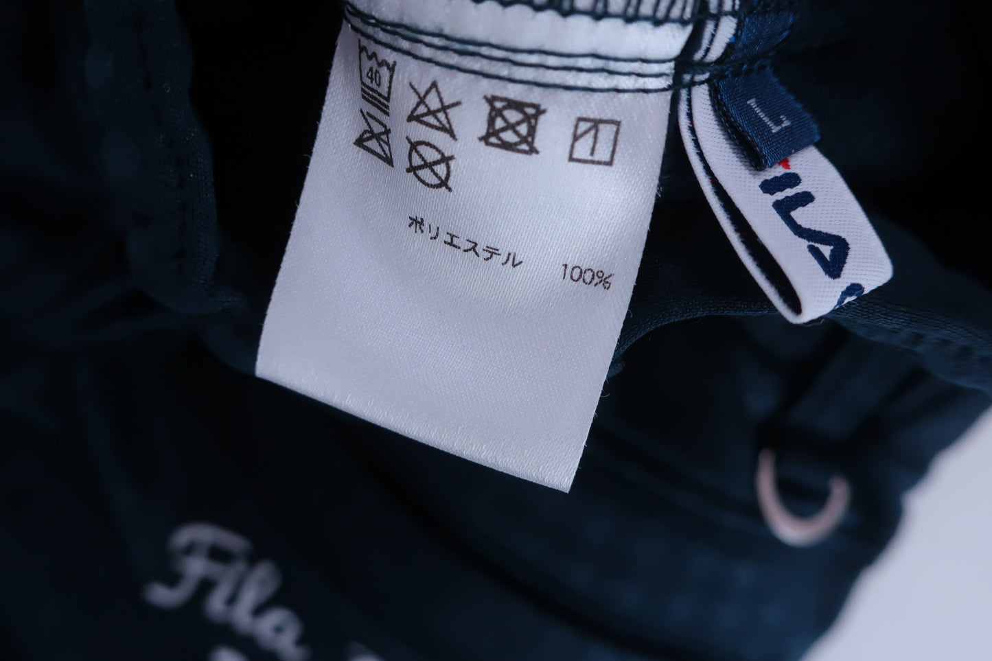 FILA GOLF(フィラゴルフ) ナイロンパンツ 緑千鳥 レディース L A-6