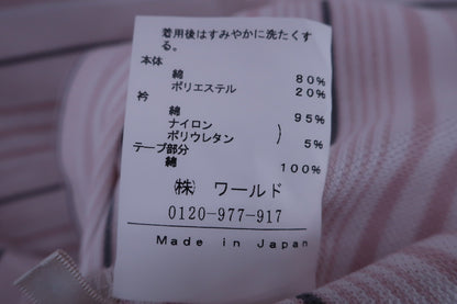 adabat(アダバット) ポロシャツ ピンクボーダー メンズ 48 B-7