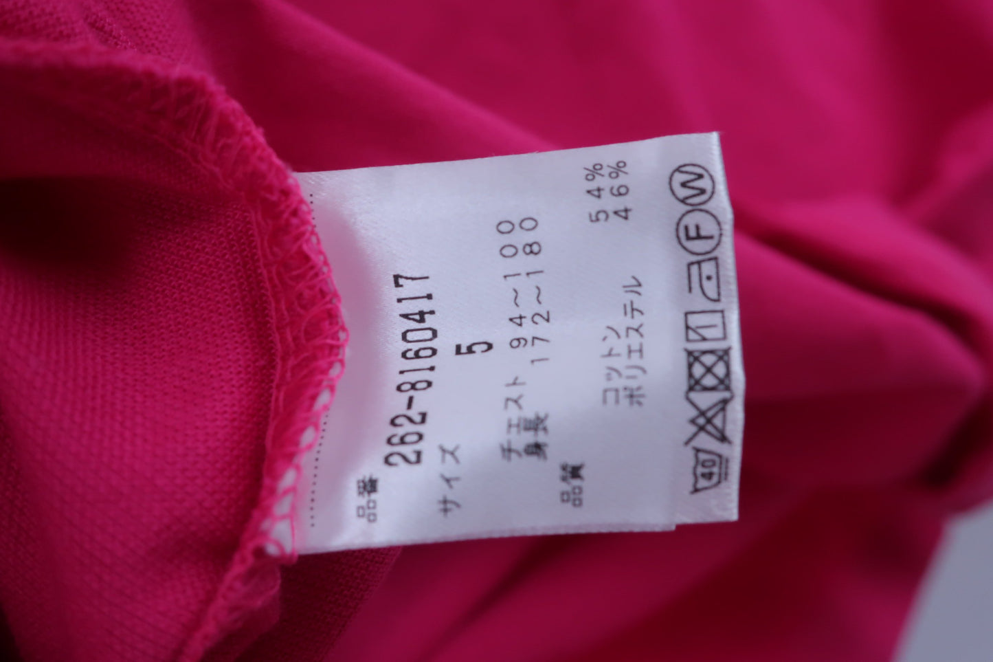 Jack Bunny(ジャックバニー) ポロシャツ ピンク メンズ 5 262-8160417 A-5